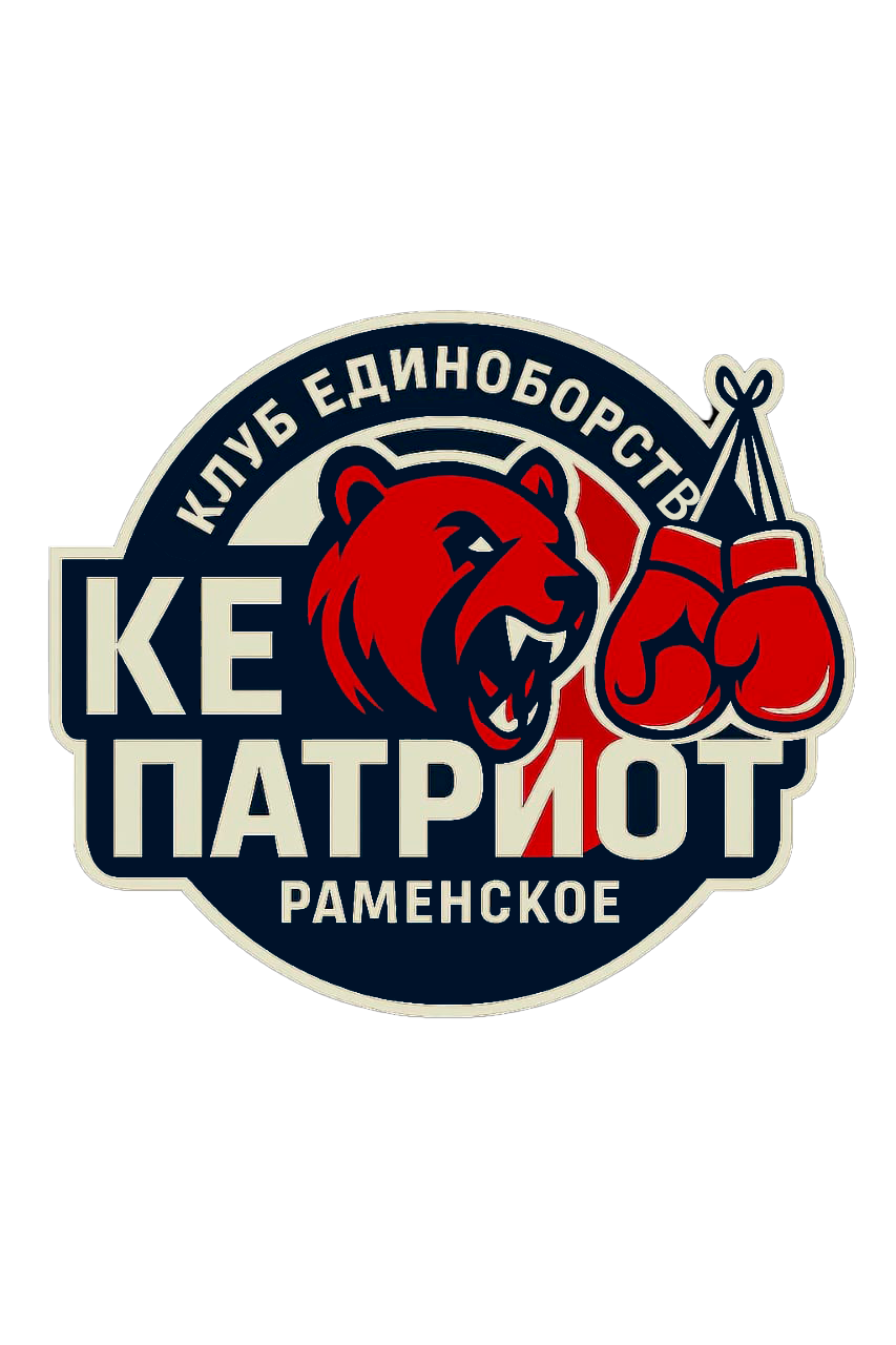 Кикбоксинг, бокс